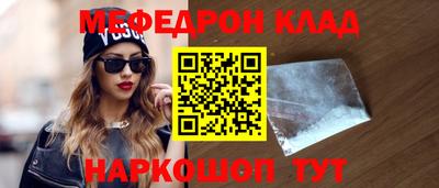 хмурый Кулебаки