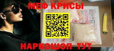 дмт Кумертау