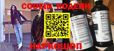 дмт Кумертау