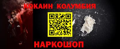 дмт Кумертау