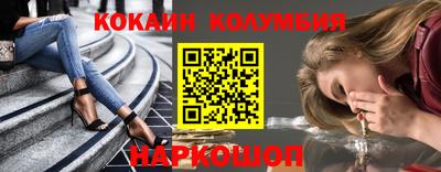 дмт Кумертау