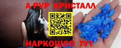 дмт Кумертау