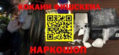 спиды Кунгур