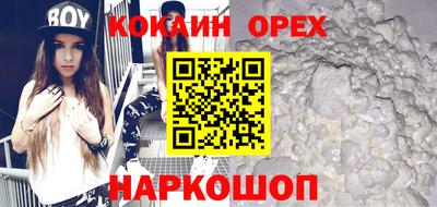 хмурый Кулебаки
