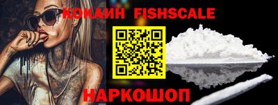 спиды Кунгур