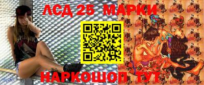 дмт Кумертау