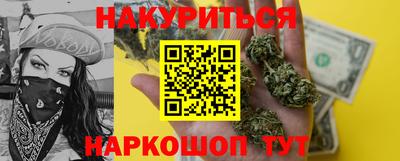 спиды Кунгур