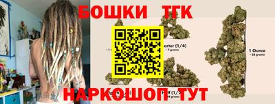 дмт Кумертау