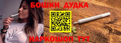 спиды Кунгур