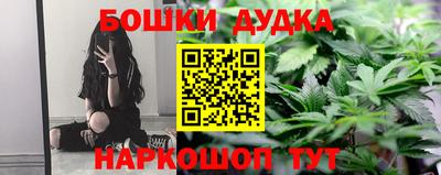 хмурый Кулебаки