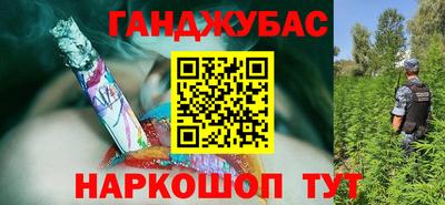 дмт Кумертау
