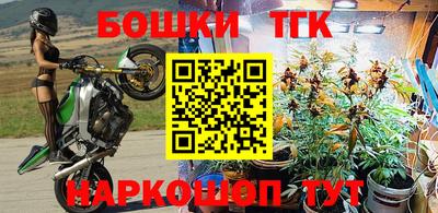 дмт Кумертау