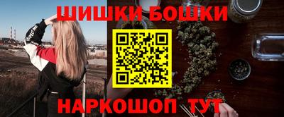 хмурый Кулебаки