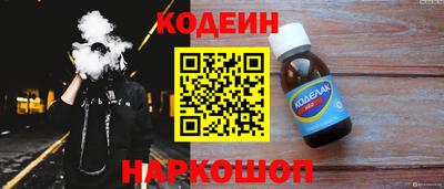 хмурый Кулебаки