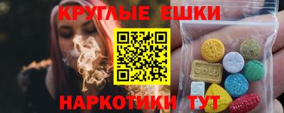 спиды Кунгур