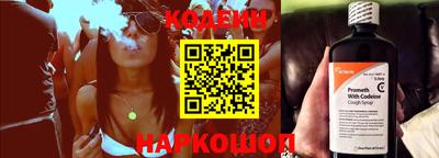 хмурый Кулебаки