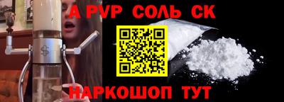 дмт Кумертау