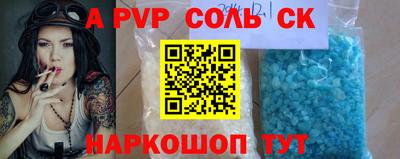 хмурый Кулебаки