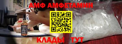 хмурый Кулебаки