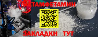 хмурый Кулебаки