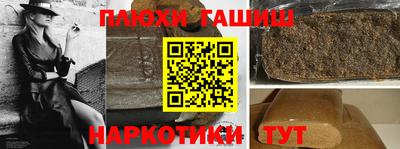 дмт Кумертау