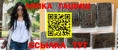 дмт Кумертау