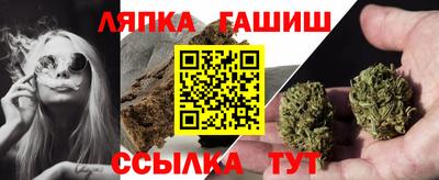 дмт Кумертау