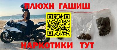 дмт Кумертау