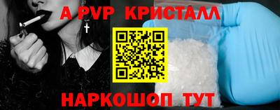 дмт Кумертау