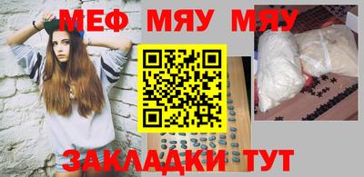 дмт Кумертау