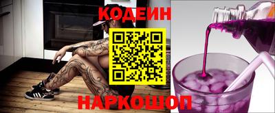 хмурый Кулебаки